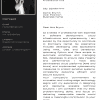 IT Professional Resume | CV & Cover Letter Templates - Image 3