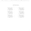 Professional Job-Ready CV & Cover Letter Templates – ATS-friendly - Image 5